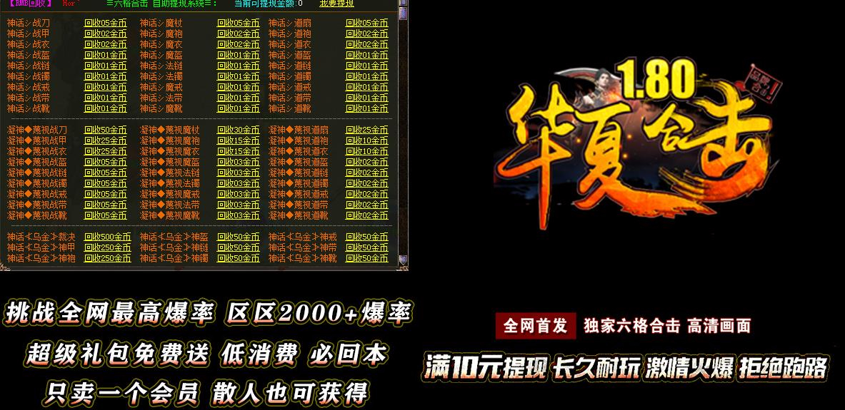360截图20240824100250121.jpg