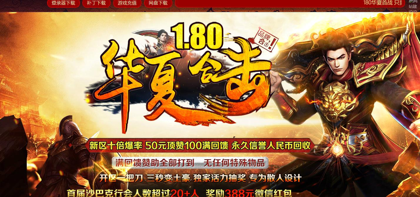 360截图20240824100240940.jpg