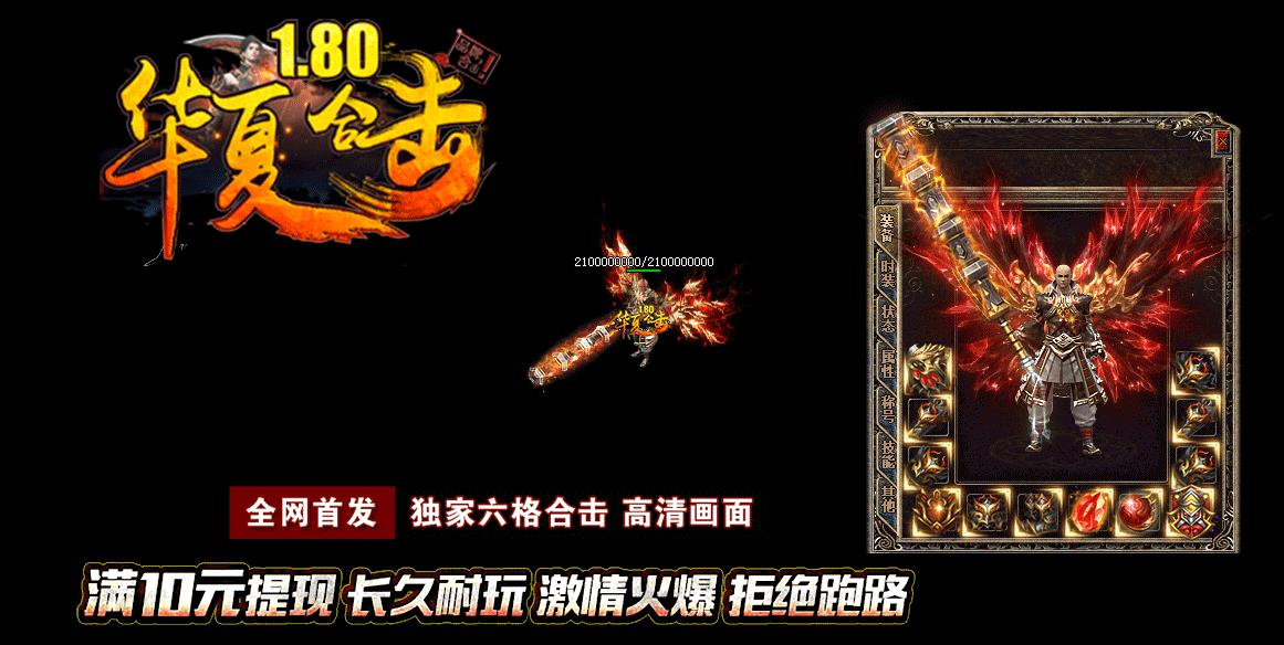 360截图20240824100300055.jpg