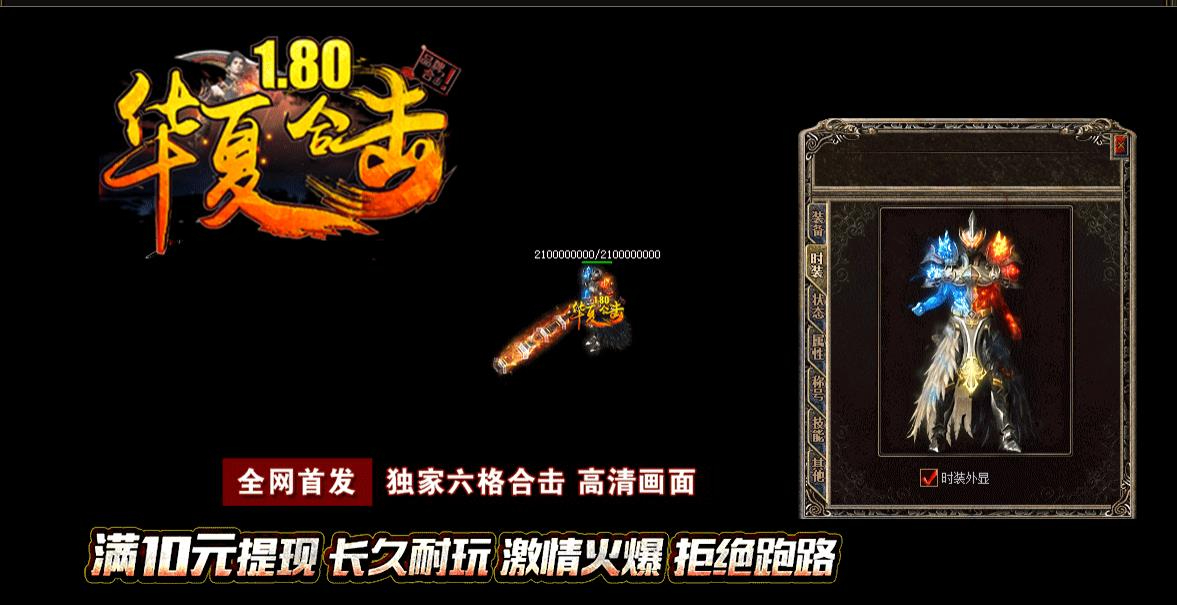 360截图20240824100305189.jpg