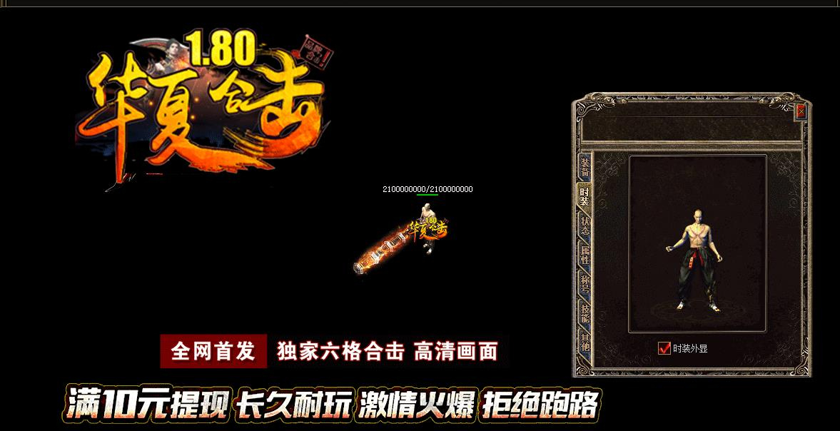 360截图20240824100310922.jpg