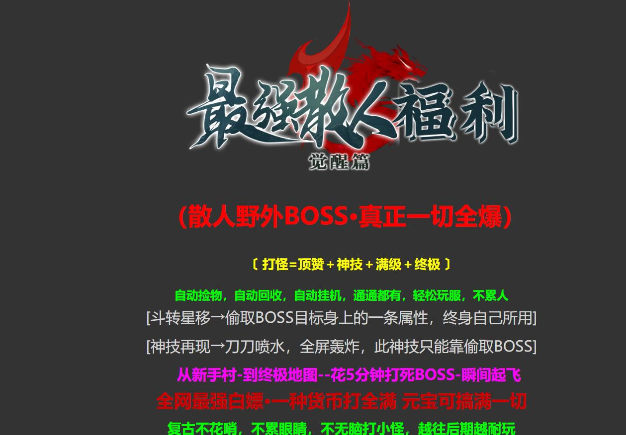 360截图20240824102023431.jpg