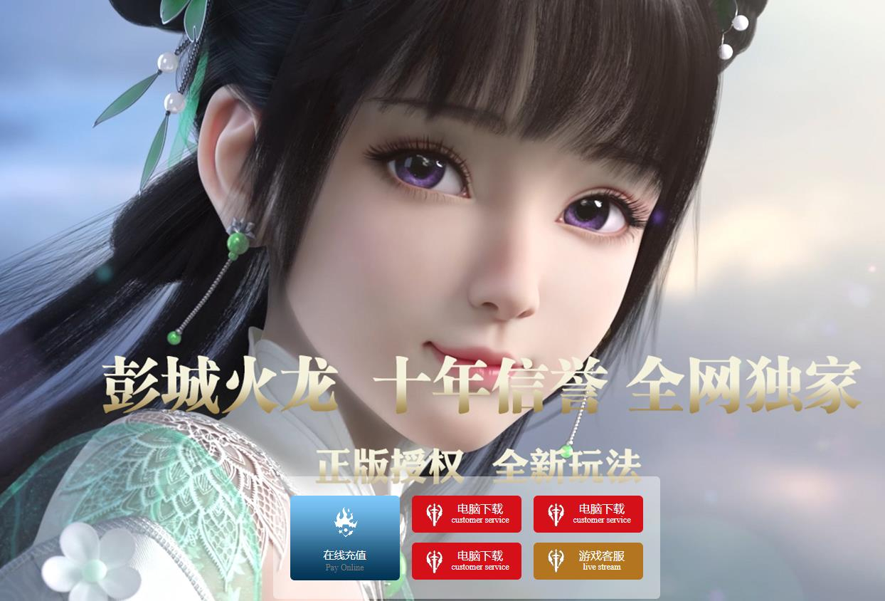 360截图20240826092943957.jpg
