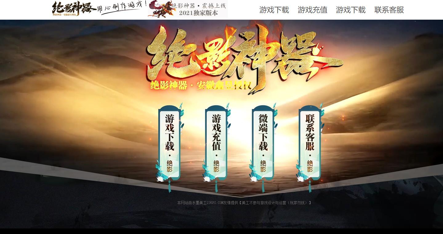 360截图20240826094544700.jpg