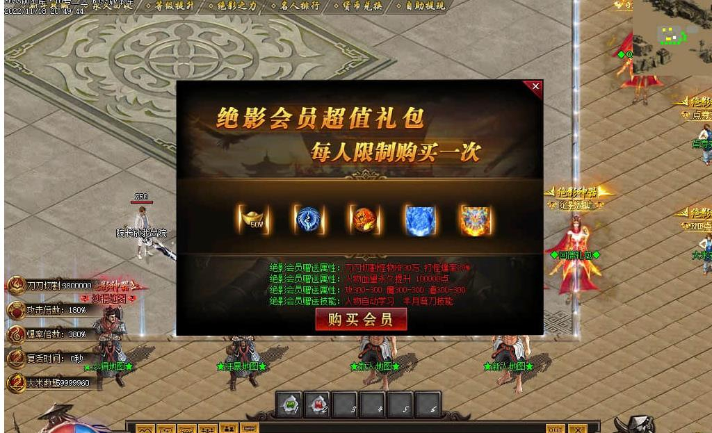 360截图20240826094725289.jpg