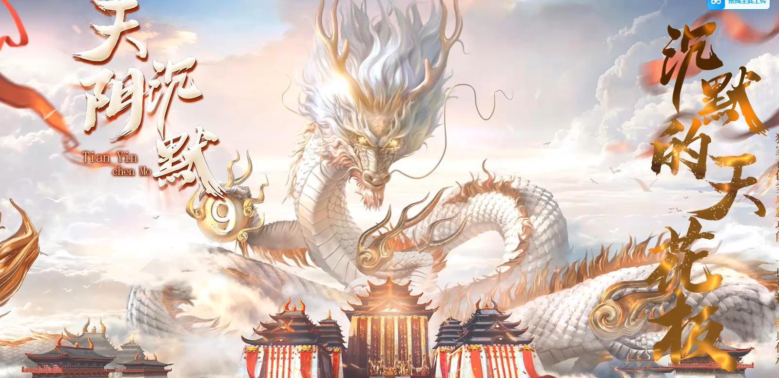 360截图20240826095322468.jpg