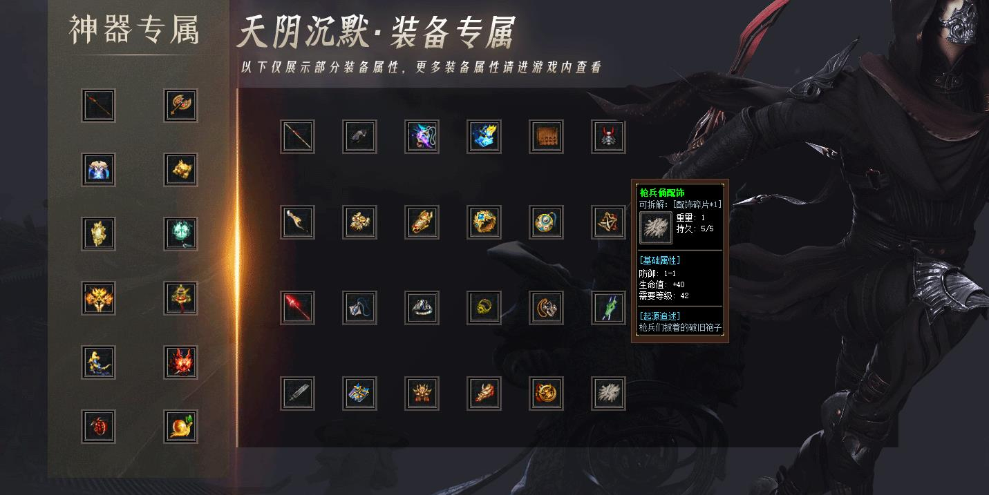 360截图20240826095334969.jpg