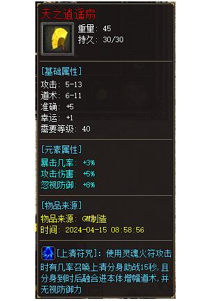 360截图20240826100129911.jpg