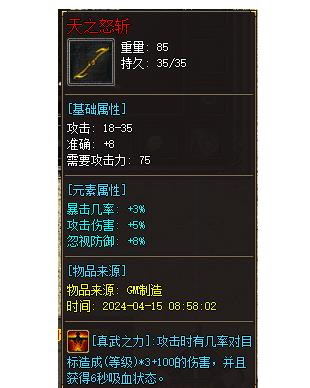 360截图20240826100122434.jpg