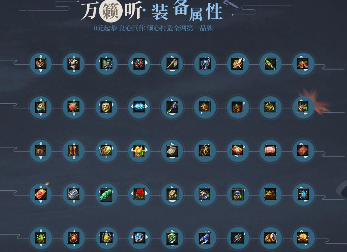 360截图20240827095457390.jpg