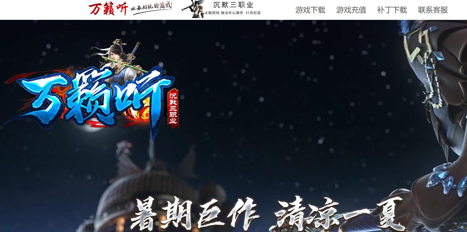 360截图20240827095448184.jpg