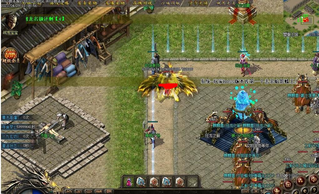 360截图20240827095555275.jpg