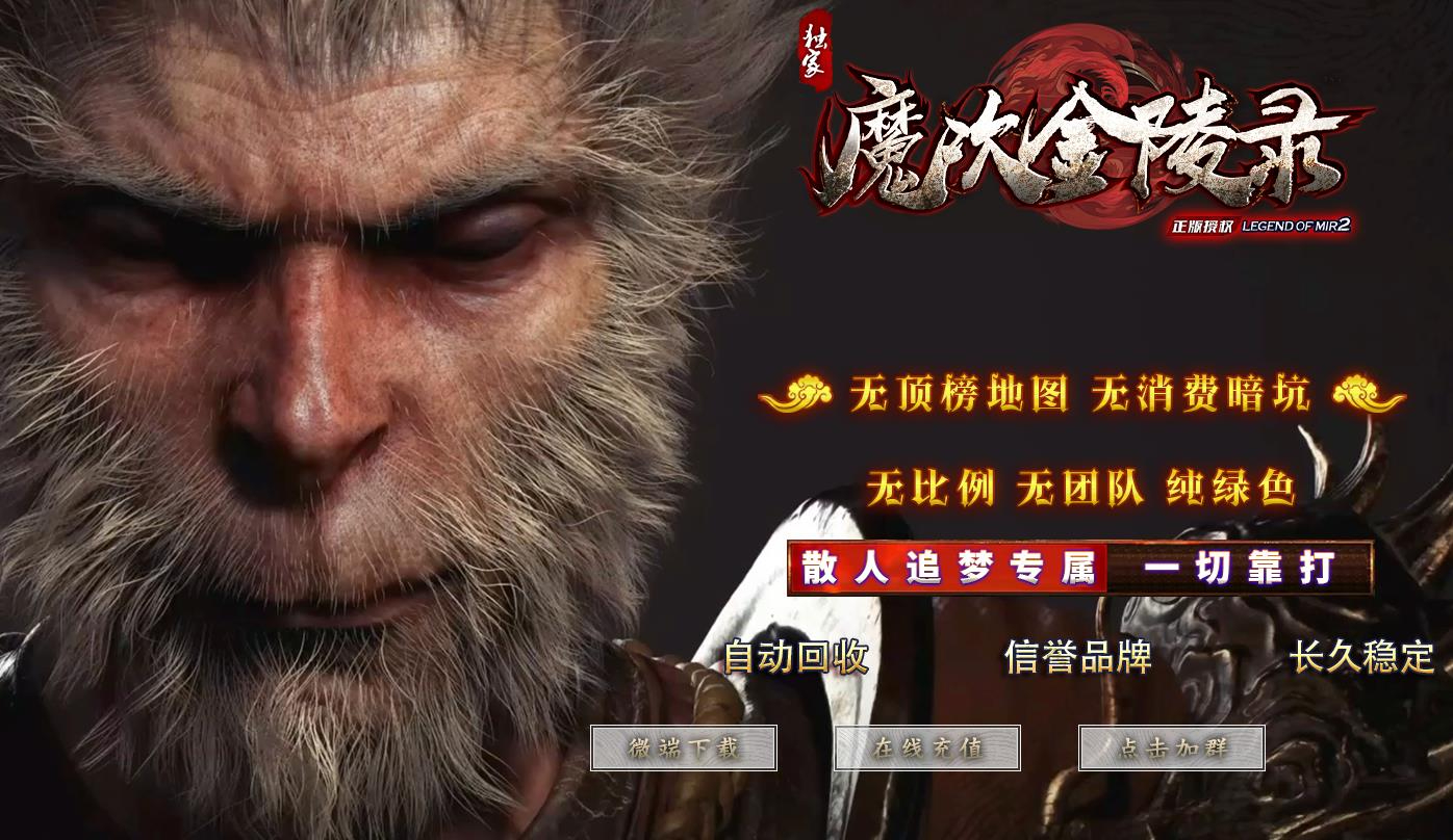 360截图20240827100146252.jpg