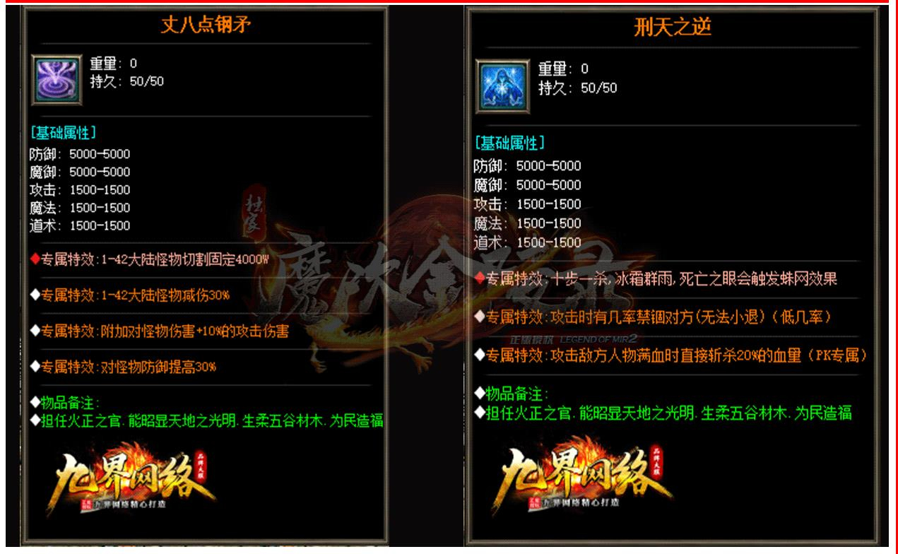 360截图20240827100158666.jpg