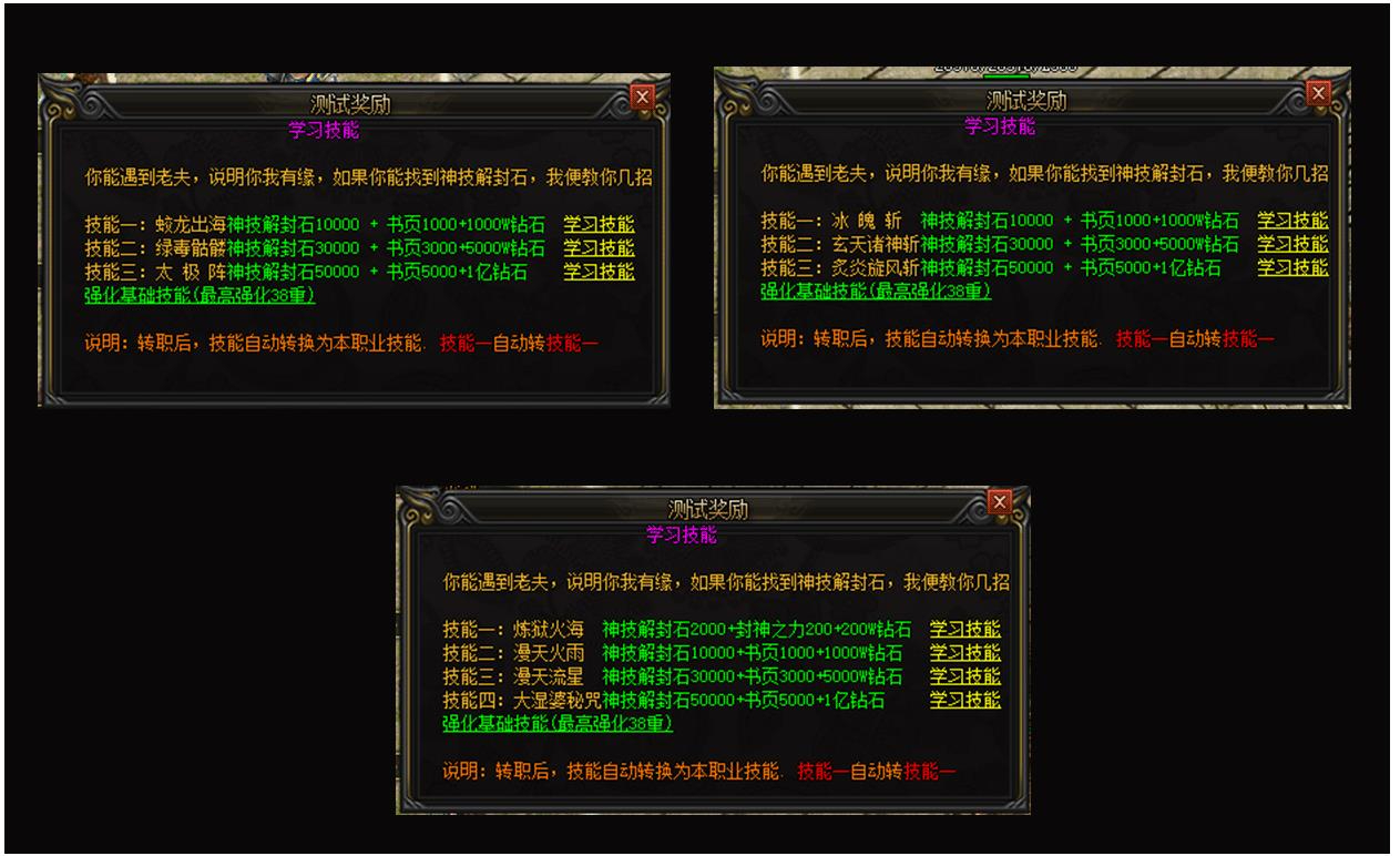 360截图20240827100239602.jpg