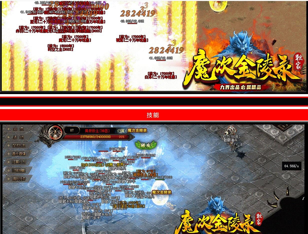 360截图20240827100250643.jpg