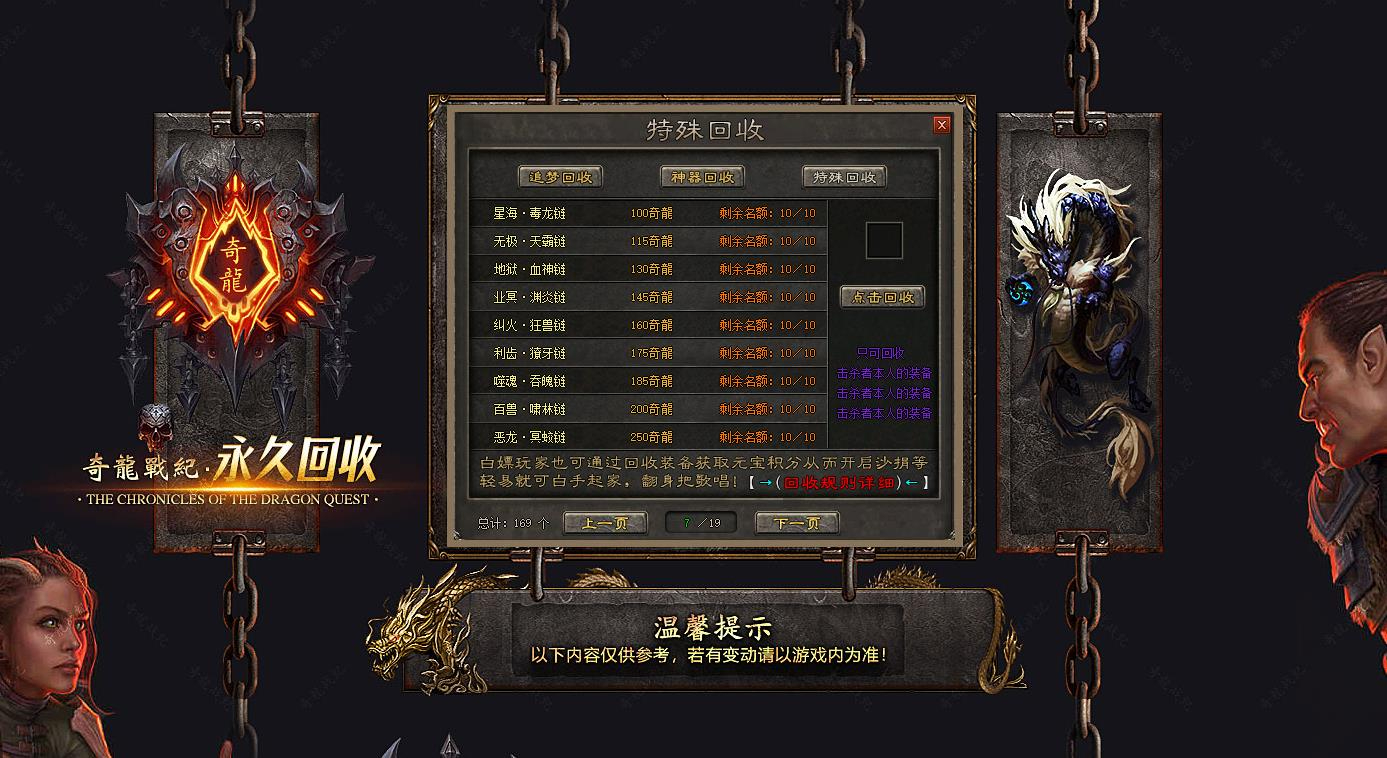 360截图20240827100649078.jpg