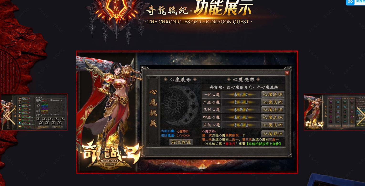 360截图20240827100703202.jpg