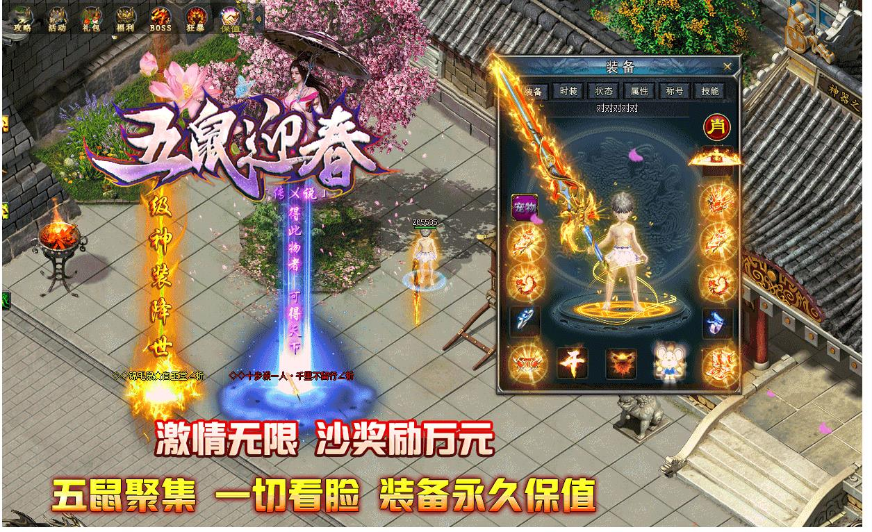 360截图20240828091308782.jpg