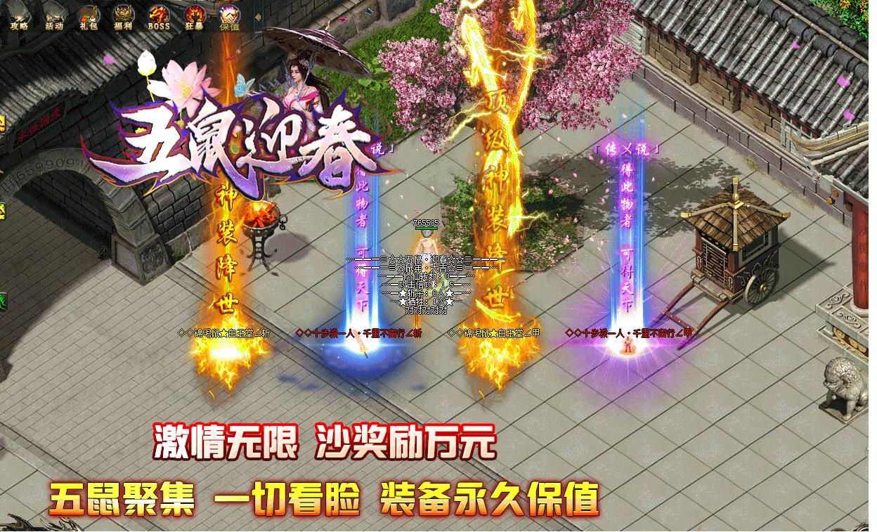 360截图20240828091316462.jpg