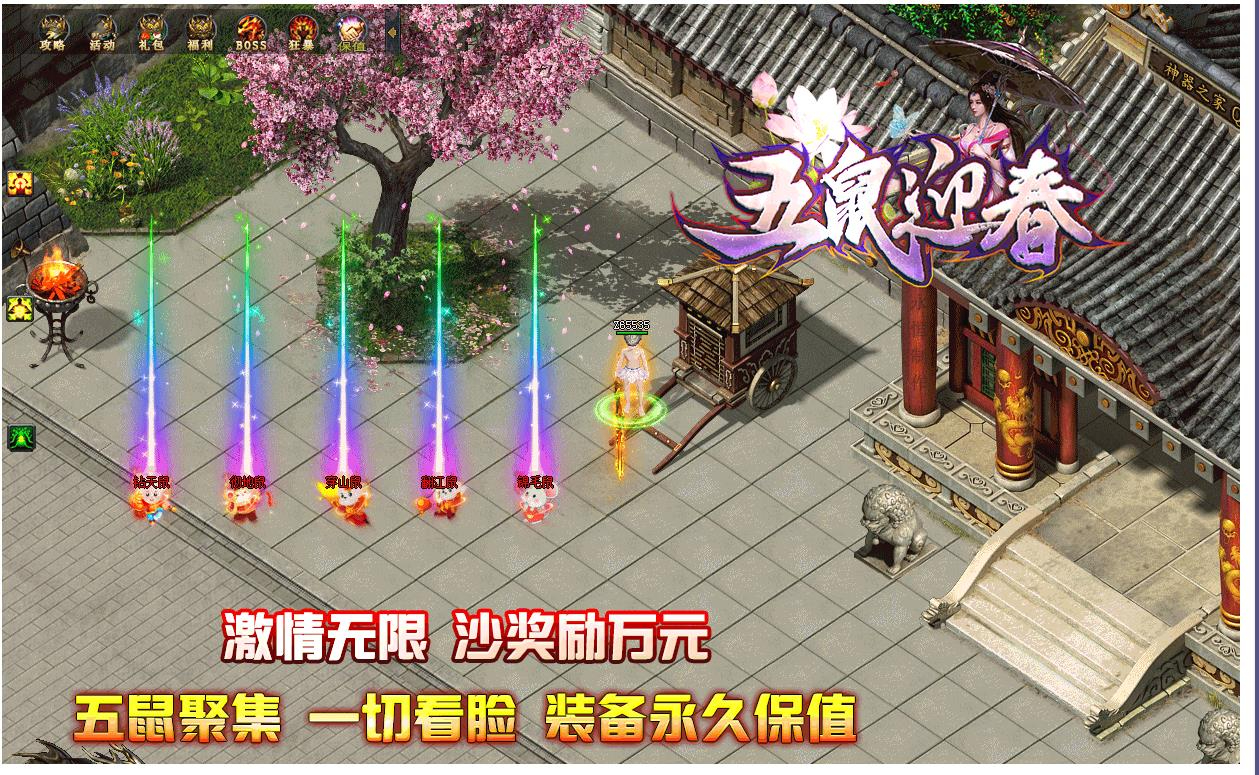 360截图20240828091321839.jpg