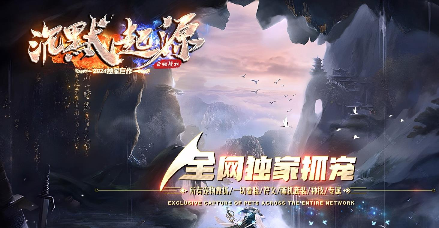 360截图20240828091922393.jpg