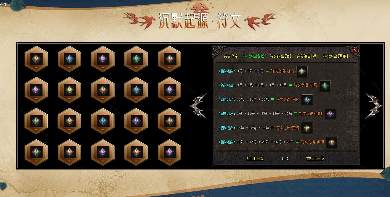360截图20240828091937180.jpg