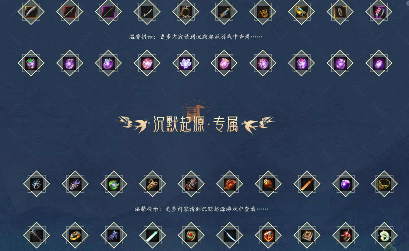 360截图20240828091932046.jpg