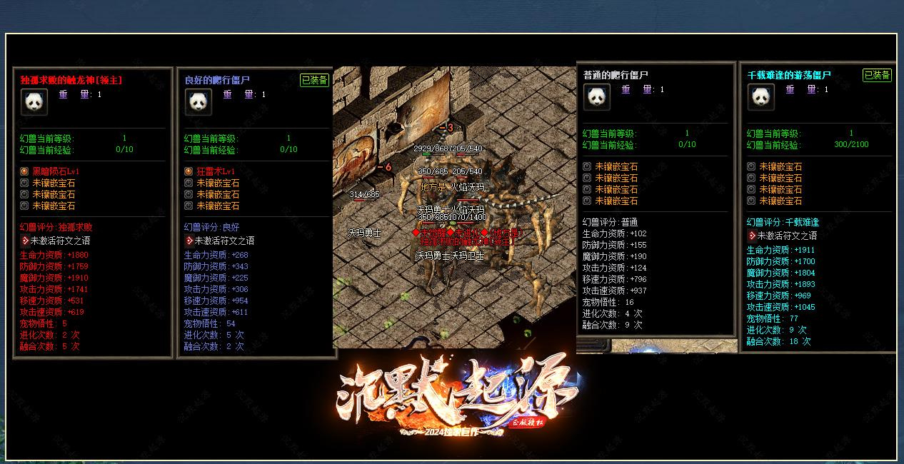360截图20240828091941685.jpg