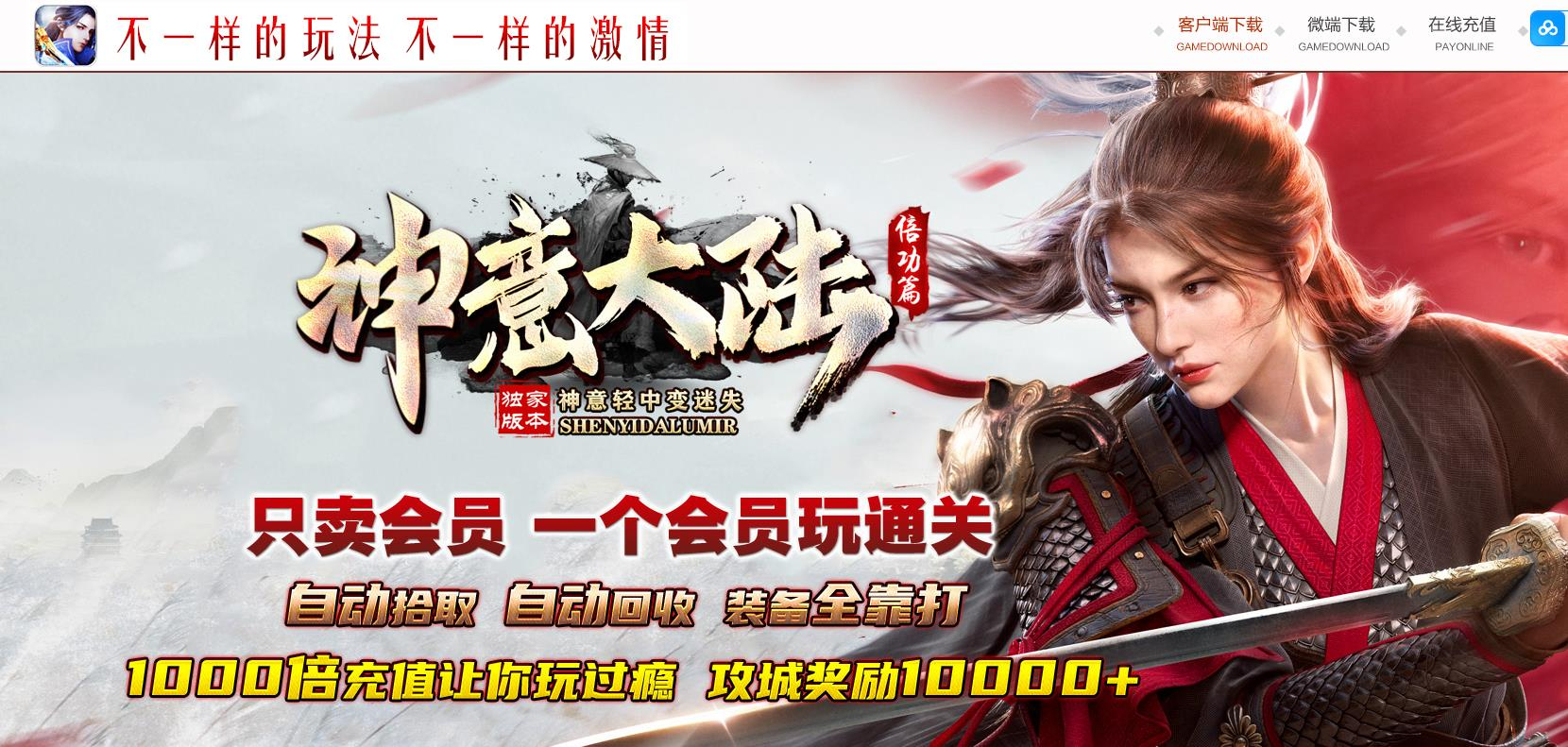 360截图20240828092609079.jpg