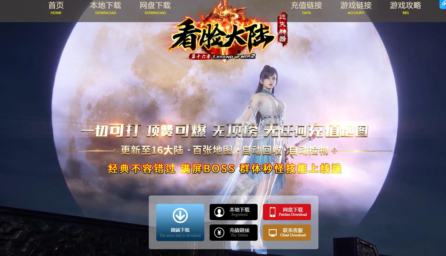 360截图20240829093902078.jpg