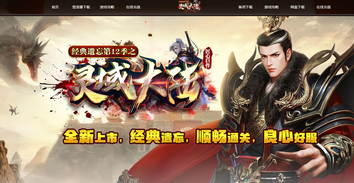 360截图20240829095252744.jpg