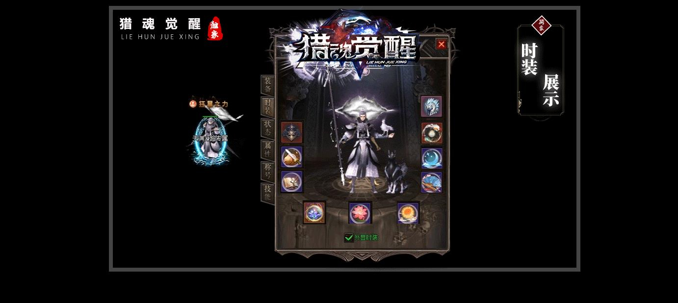 360截图20240829100729834.jpg