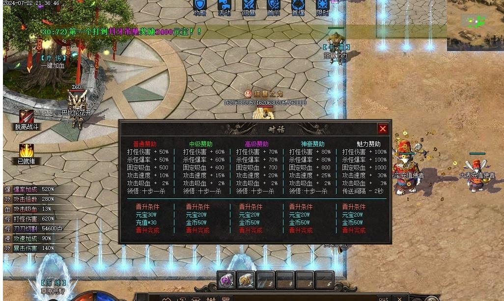 360截图20240829100845627.jpg