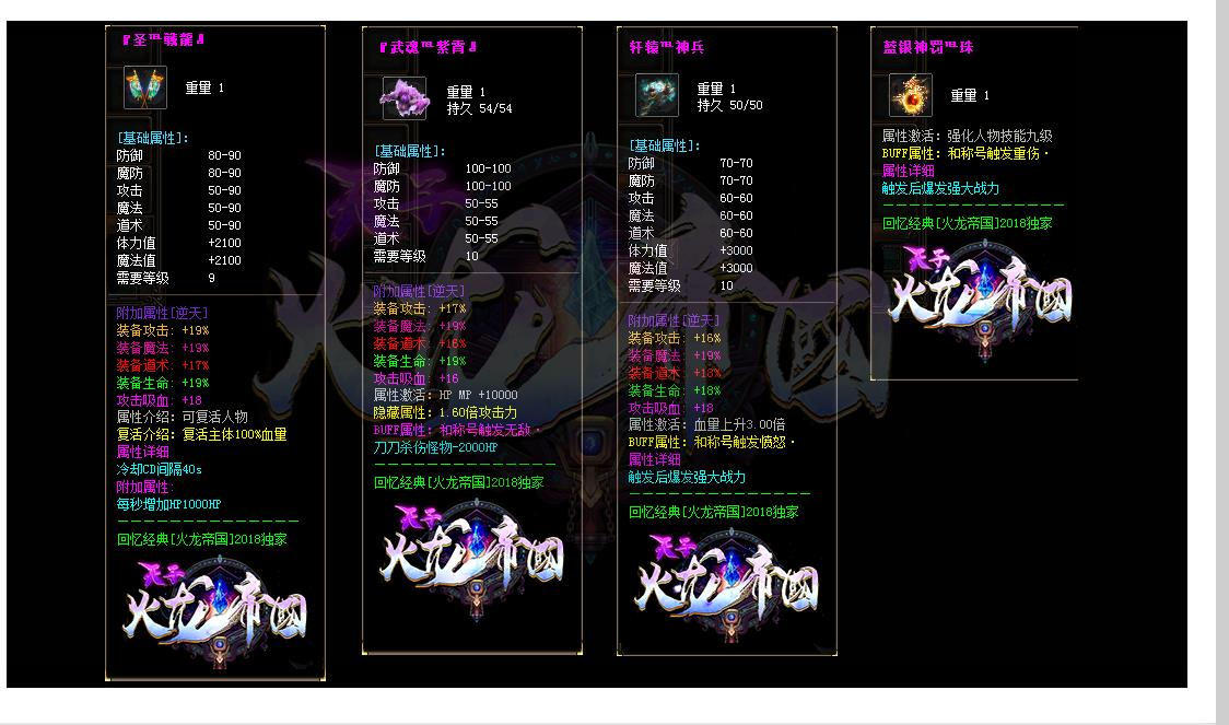360截图20240830090334337.jpg