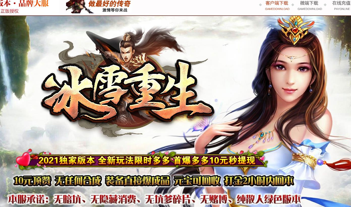 360截图20240830091039569.jpg