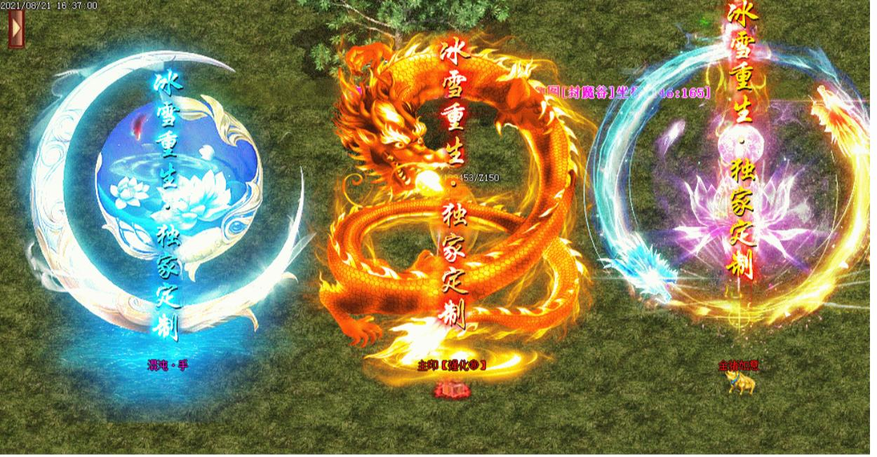 360截图20240830091056485.jpg
