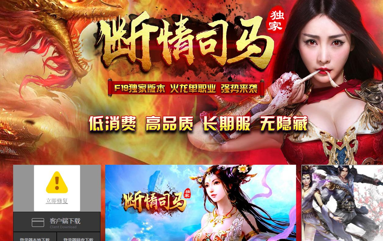 360截图20240830091730834.jpg