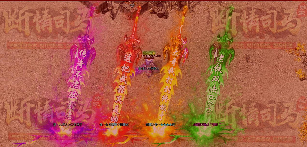 360截图20240830091736807.jpg