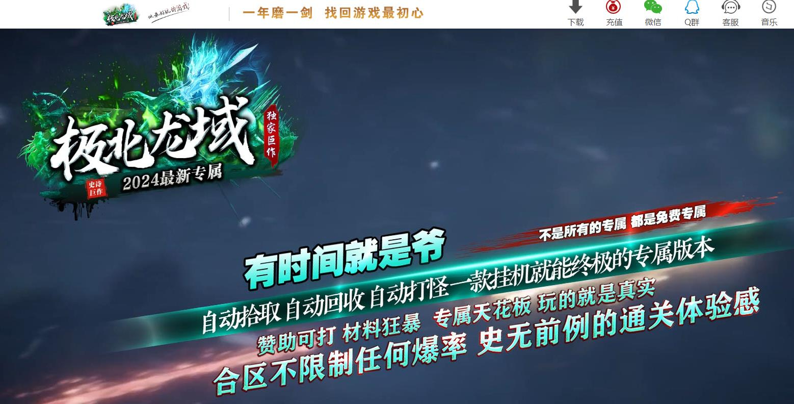 360截图20240830092357257.jpg