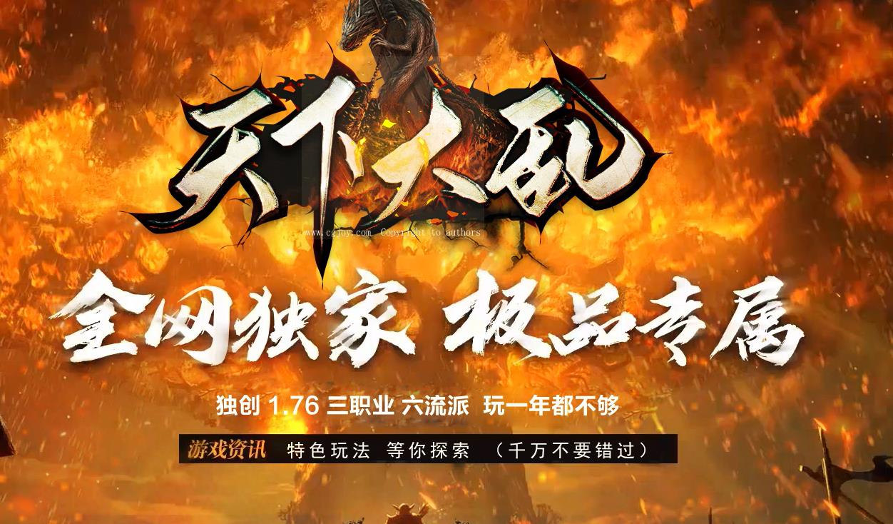 360截图20240831092817913.jpg