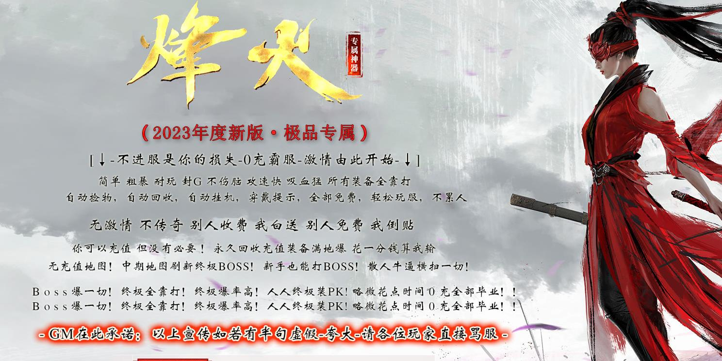 360截图20240831093345757.jpg