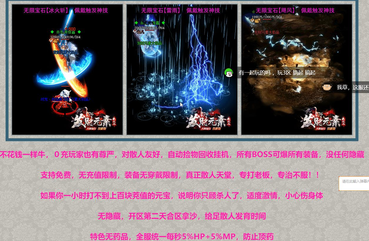 360截图20240831093942465.jpg