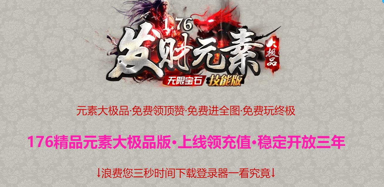 360截图20240831093916696.jpg