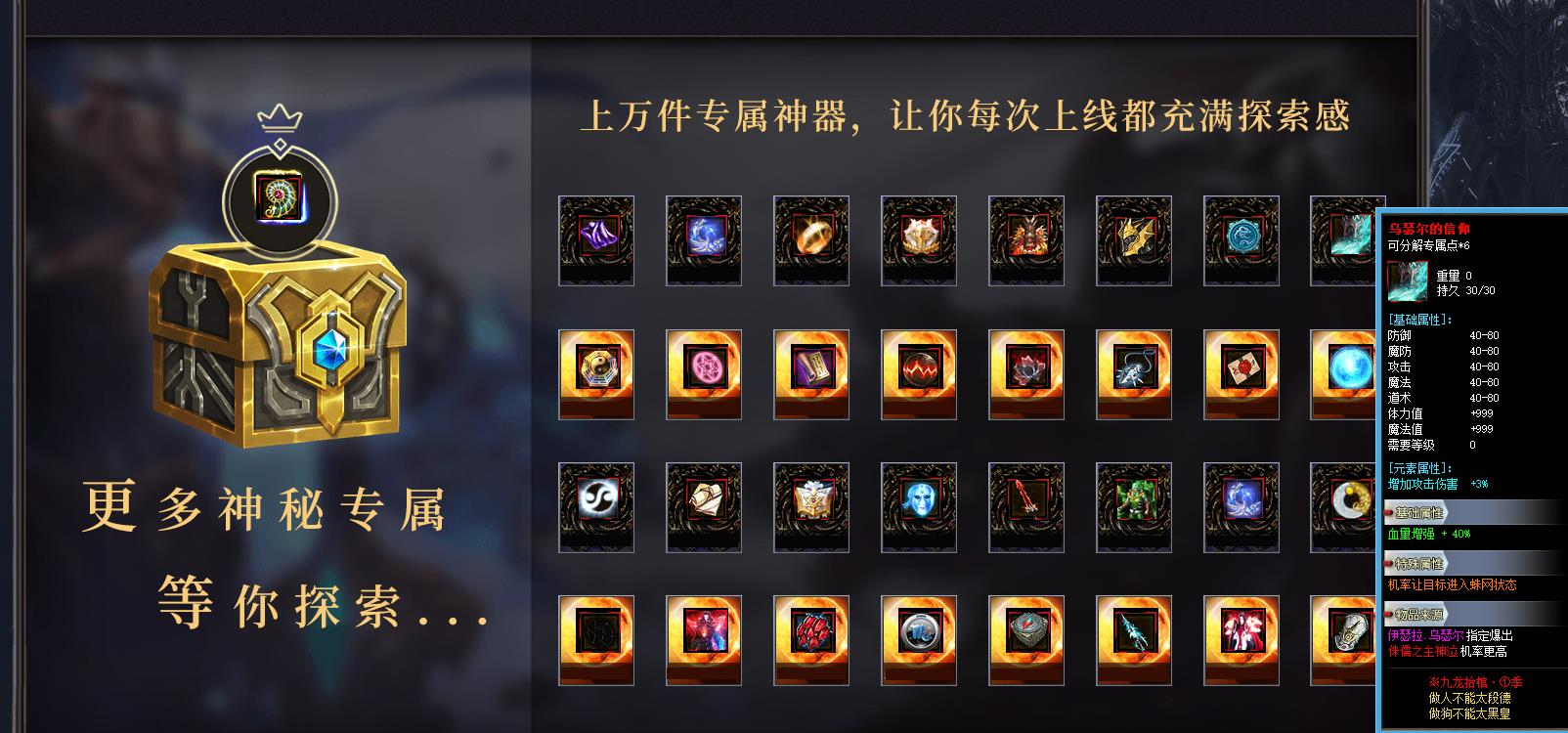 360截图20240831094541443.jpg