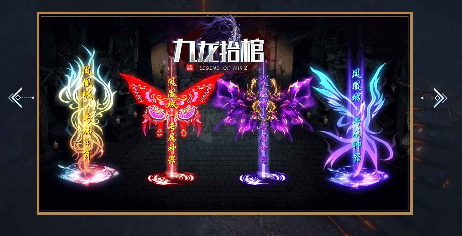 360截图20240831094551960.jpg