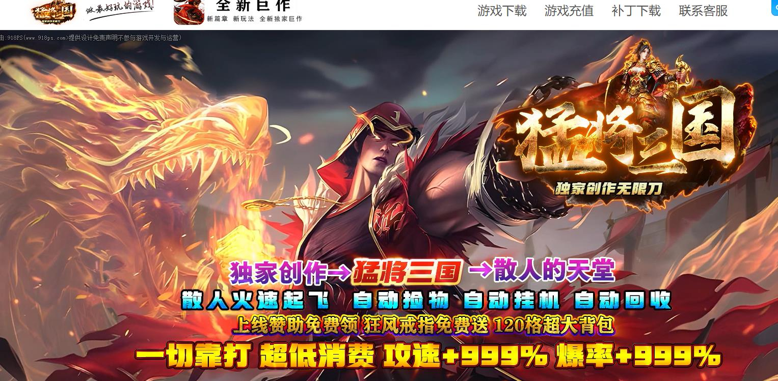 360截图20240902085917899.jpg