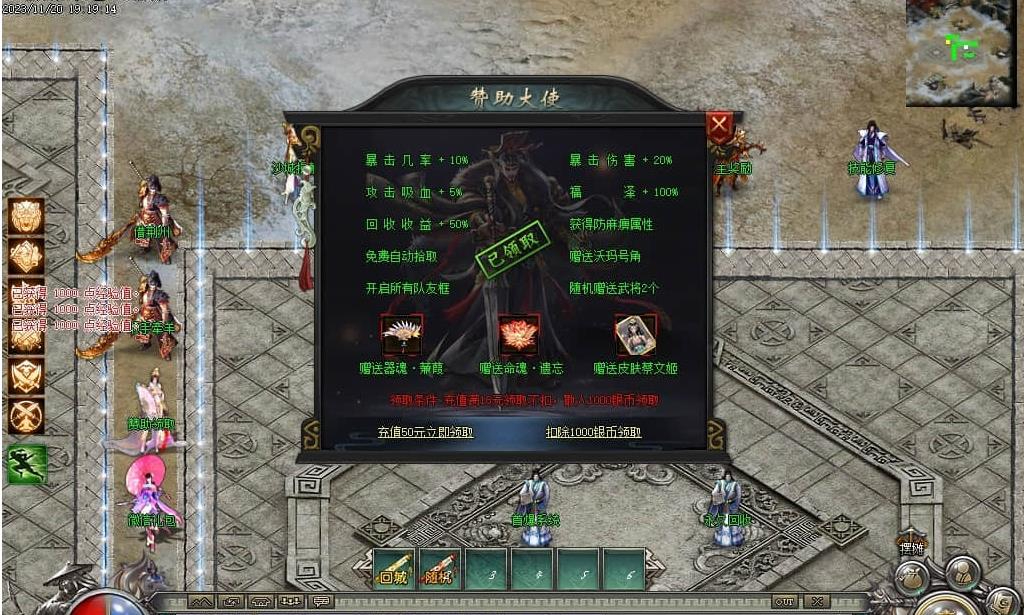 360截图20240902090020899.jpg