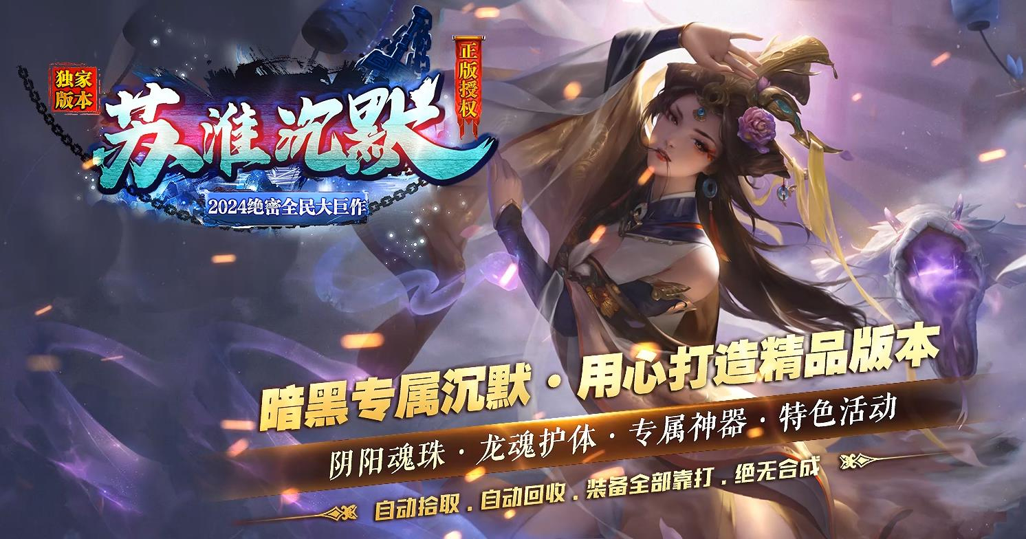 360截图20240902090519446.jpg