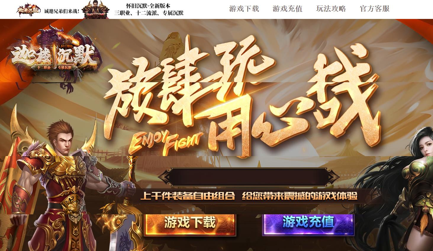 360截图20240902091214274.jpg